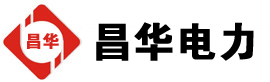 礼县发电机出租,礼县租赁发电机,礼县发电车出租,礼县发电机租赁公司-发电机出租租赁公司