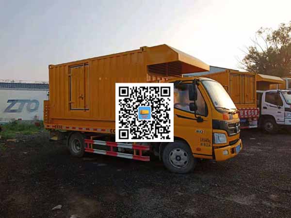 礼县租赁发电车