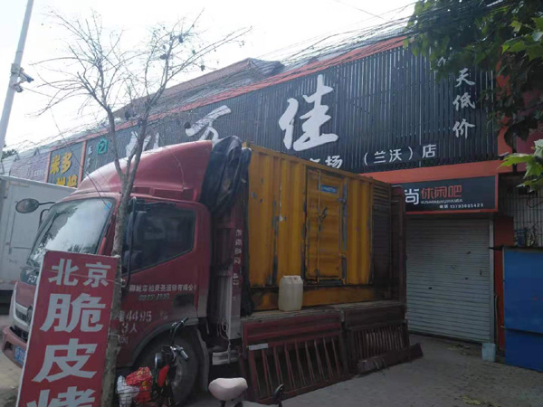 礼县租赁发电机-柴油发电机组在火车站的应用 
