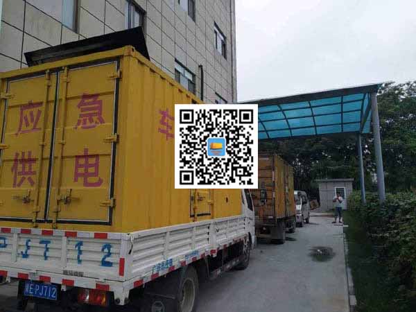 礼县出租发电机-柴油发电机组启动困难的原因有哪些？